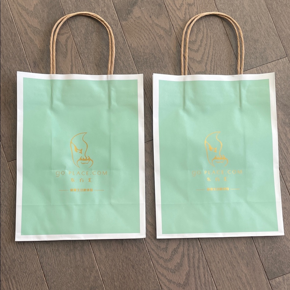 FREE WITH PURCHASE. Mint Green Tote Bag - 2 pieces.